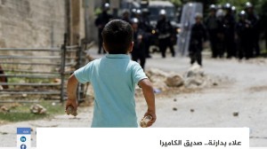 غدير بسام أبو سنينة| علاء بدارنة.. صديق الكاميرا غدير بسام أبو سنينة| علاء بدارنة.. صديق الكاميرا