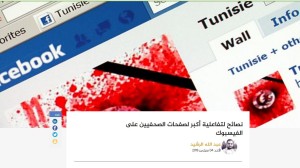 عبد الله الرشيد| نصائح لتفاعلية أكبر لصفحات الصحفيين على الفيسبوك