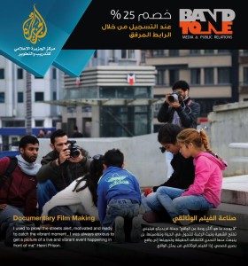 14702375_1322726431094657_8073719829215984118_n