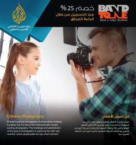 14718586_1322725057761461_7520053838206726063_n