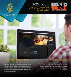 14718777_1322725191094781_1945644359140450120_n