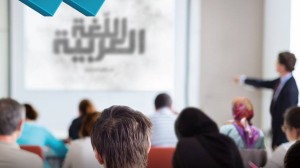 قواعد اللغة العربية للإعلاميين قواعد اللغة العربية للإعلاميين